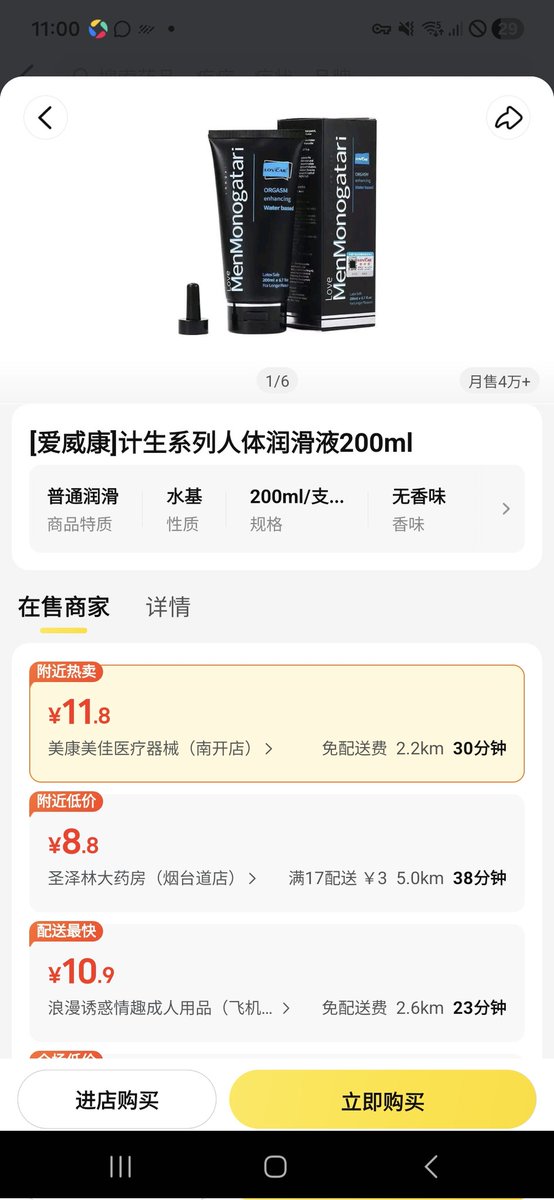 Vince (陈凯文） tweet media