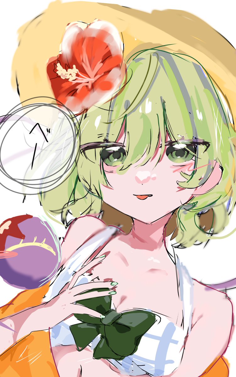 ねぎ tweet media