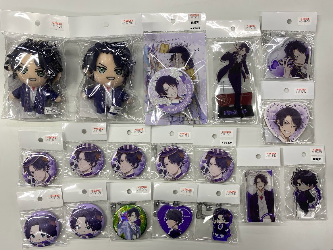 入荷情報】 『アオペラ -aoppella!?-』より 春宮永臣 関連グッズ一挙