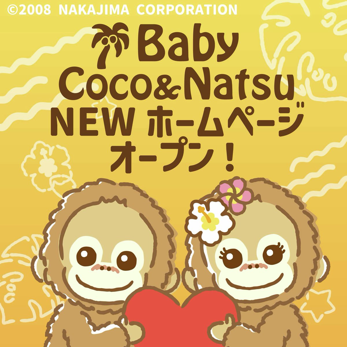 Baby Coco&Natsu tweet media
