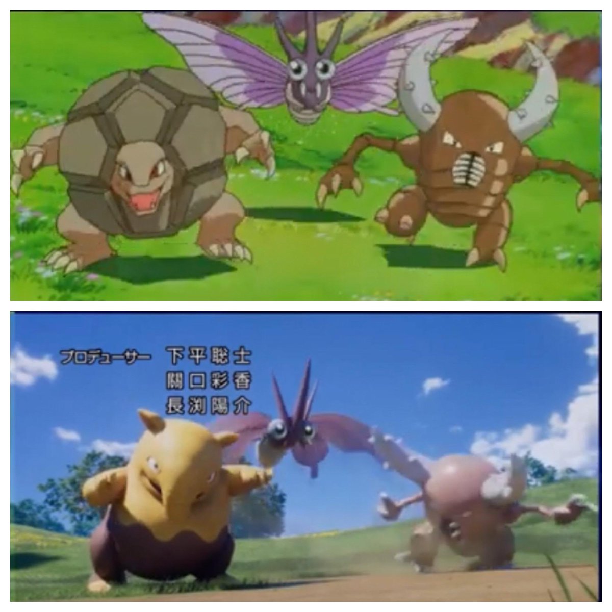 VictoryStarVGC tweet media