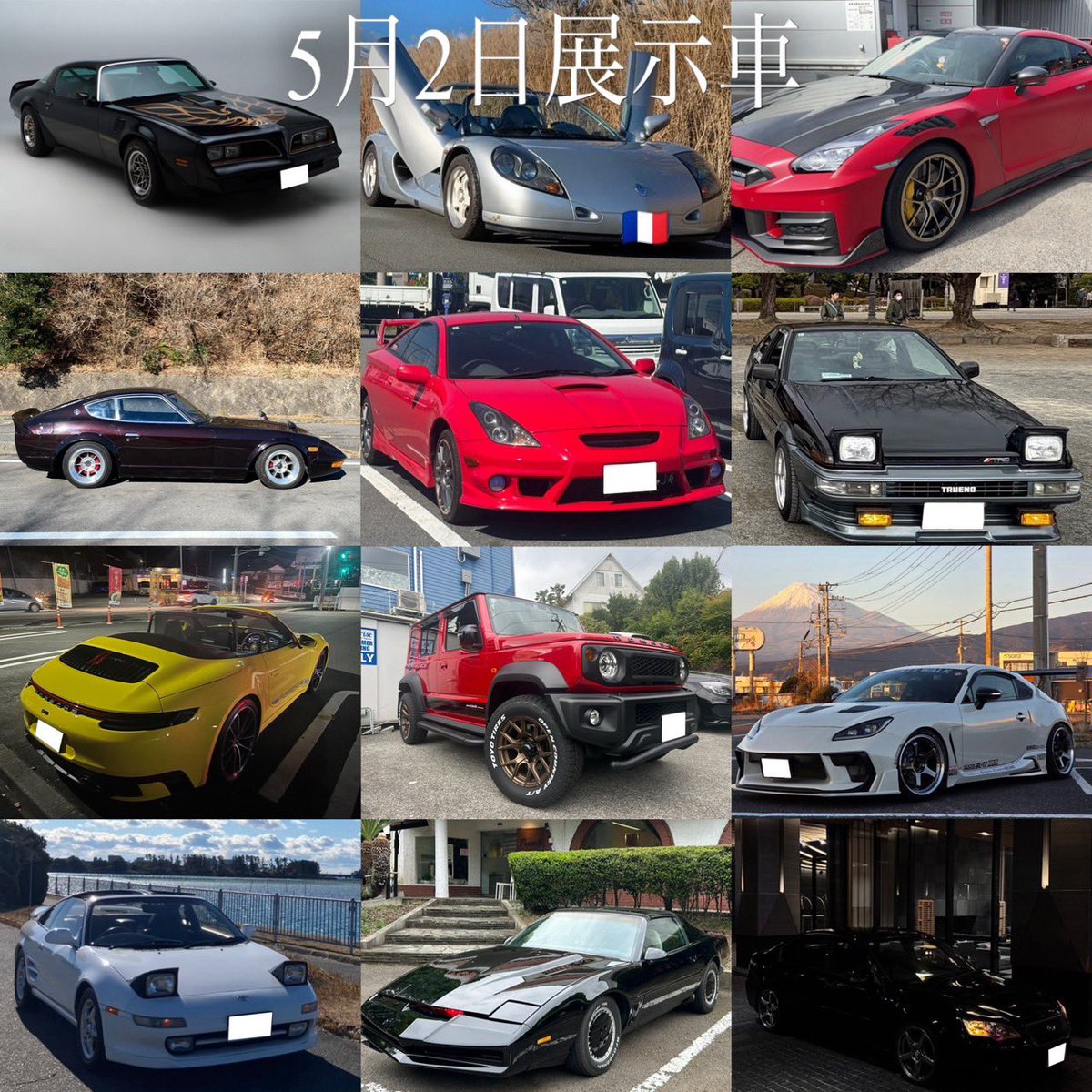 bla_silv's tweet image. #IZUCHIC #川の駅伊豆城山 #renault #nissan #toyota #ford #porsche