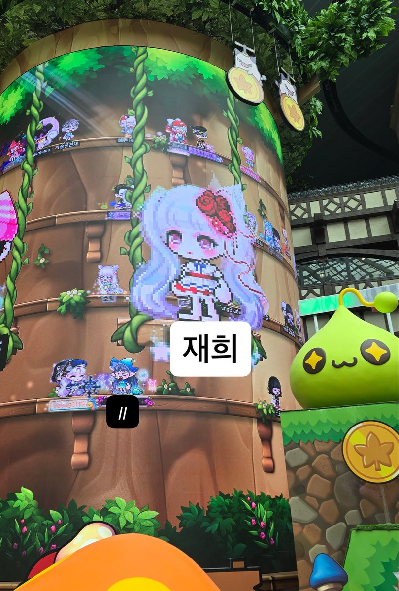 재희 tweet media