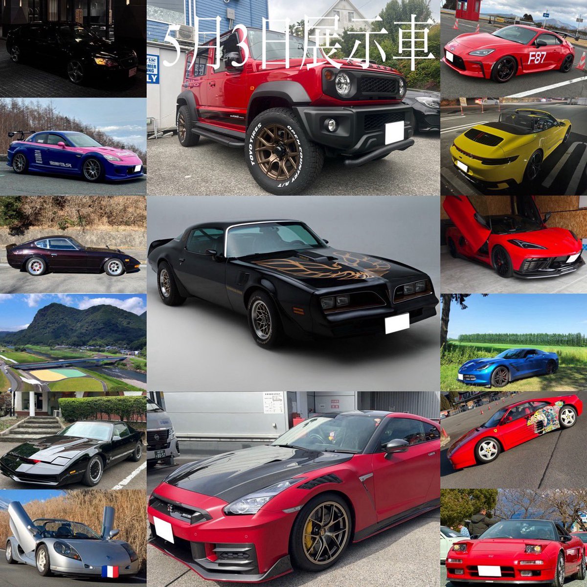 bla_silv's tweet image. #IZUCHIC #川の駅伊豆城山 #renault #nissan #toyota #ford #porsche