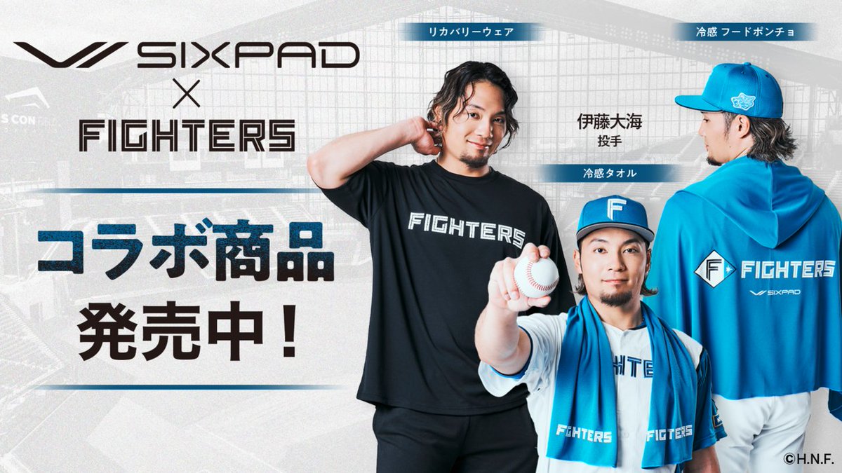 🔷SIXPADコラボ 一般販売スタート🔷 ＼ トータルウェルネスブランド