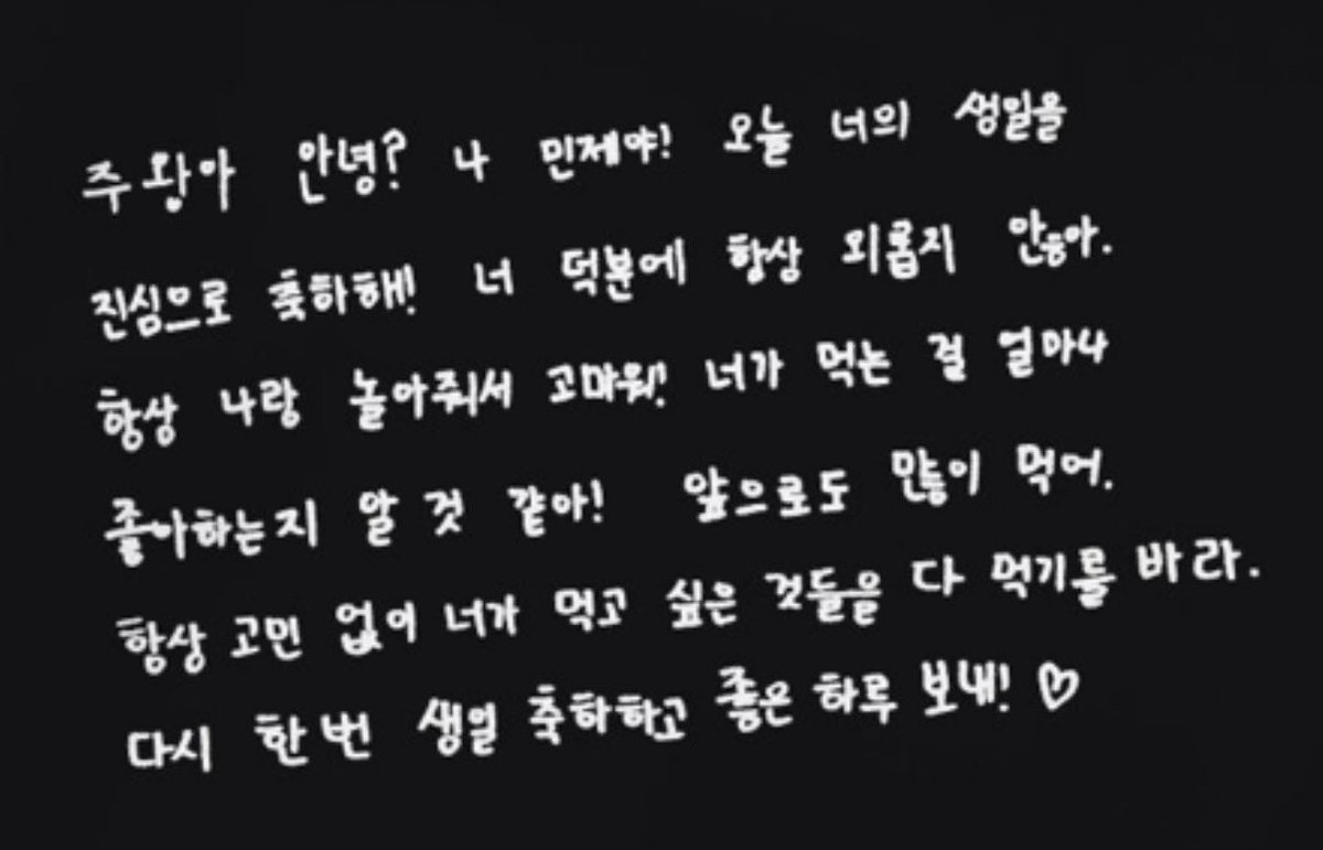 빈 tweet media