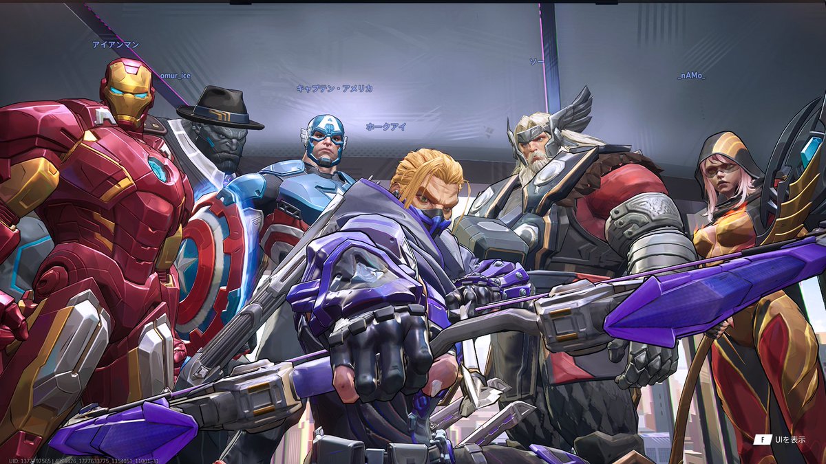 アッセンブルしてきた
 #ミナモげーむず  #MarvelRiivals