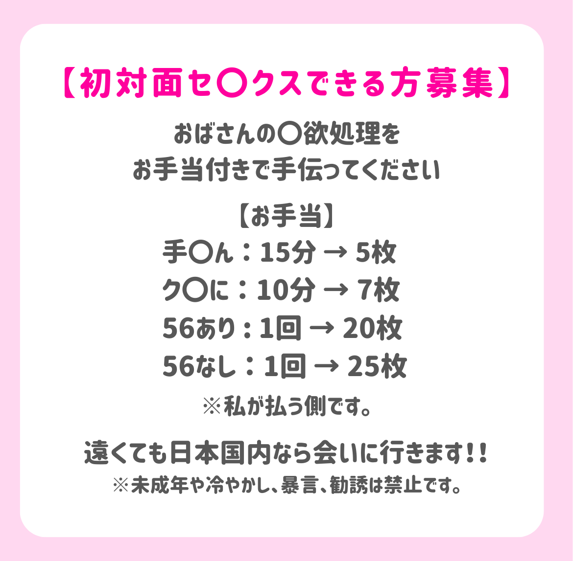 i_____mm_'s tweet photo. なかなか見つからない…💦 https://t.co/tJO6KxrWES
