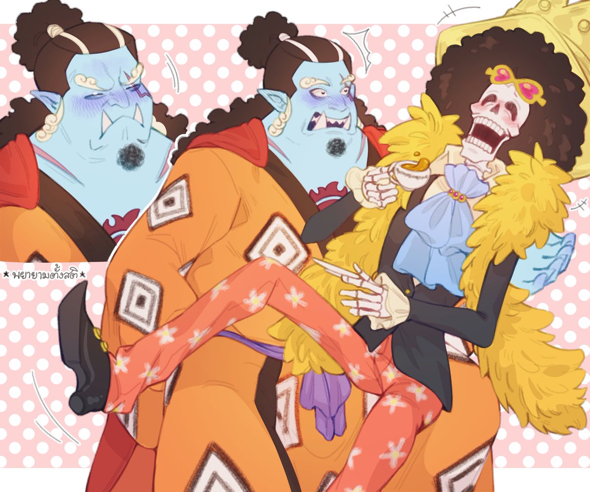 roseMARY_8862__'s tweet photo. โดนต๊กกกกก
#ONEPIECE #JinBrook #จินบรู๊ค https://t.co/LEUQSVzeDR