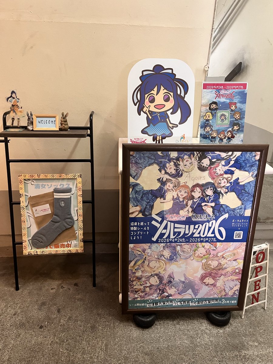 ドクターネイル爪革命静岡沼津店 tweet media