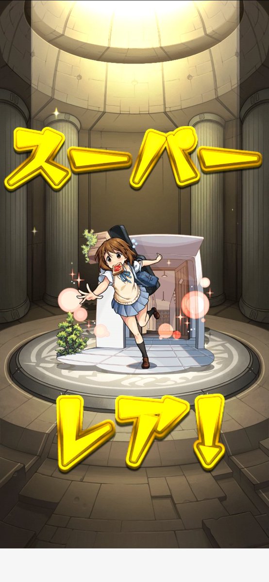 S.lab＠ (｡･ω･)y-ﾟﾟﾟ tweet media