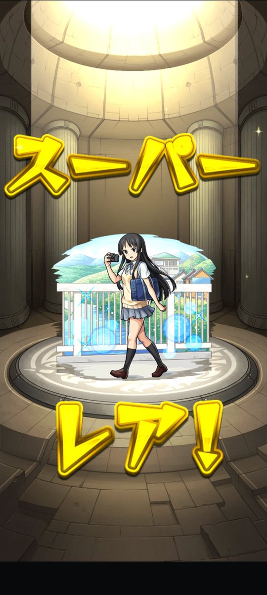 S.lab＠ (｡･ω･)y-ﾟﾟﾟ tweet media
