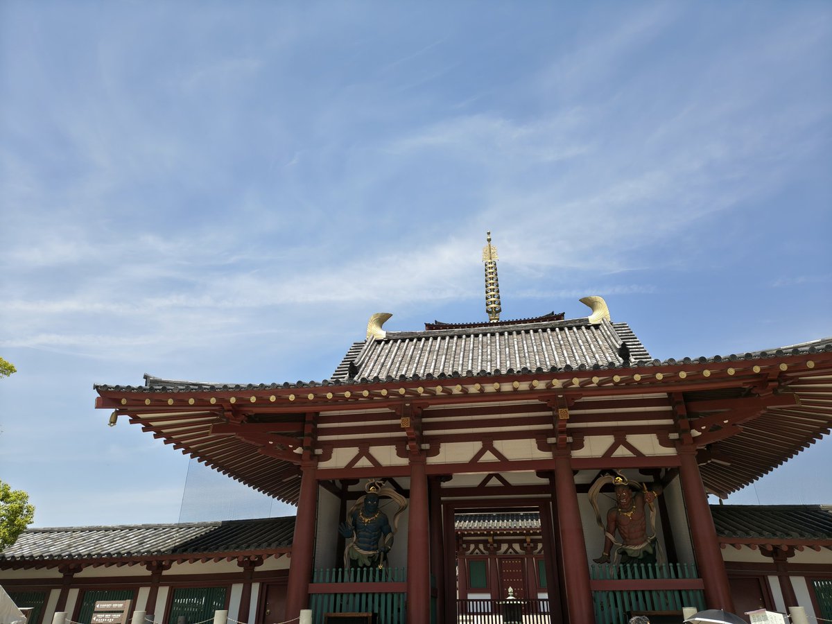 A_RIL's tweet photo. 四天王寺にきたべ https://t.co/c1TyubeXCS