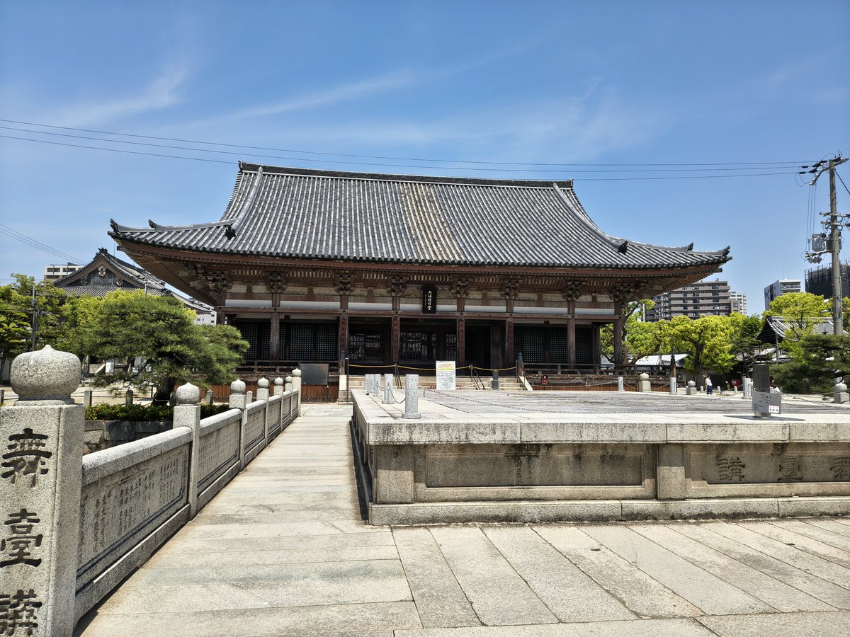 A_RIL's tweet photo. 四天王寺にきたべ https://t.co/c1TyubeXCS