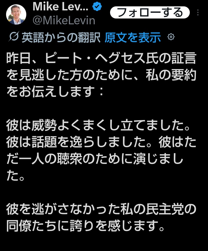 BB Hatch @ T8U ❃ΑΩ❃ tweet media