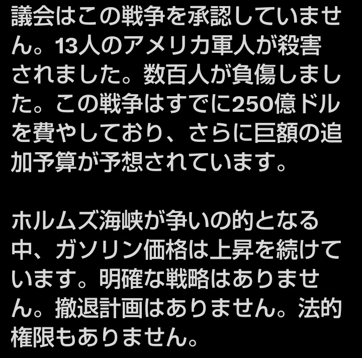 BB Hatch @ T8U ❃ΑΩ❃ tweet media