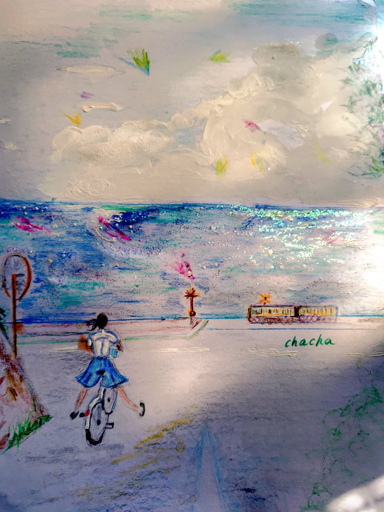 📖🔖
カントリー・ロード
　　🚲️

　ひとりぼっち

　　　恐れずに

　生きようと　夢  見てた

　　さみしさ　押しこめて

　　　つよい自分を

　　　　守っていこ🎶
　　　　　　　　　　　　　　.

　　　　　　　海

　🍃きみの風の詩を聴かせて🍃

  　　#１秒のほほえみ愛🖼️

おは茶々