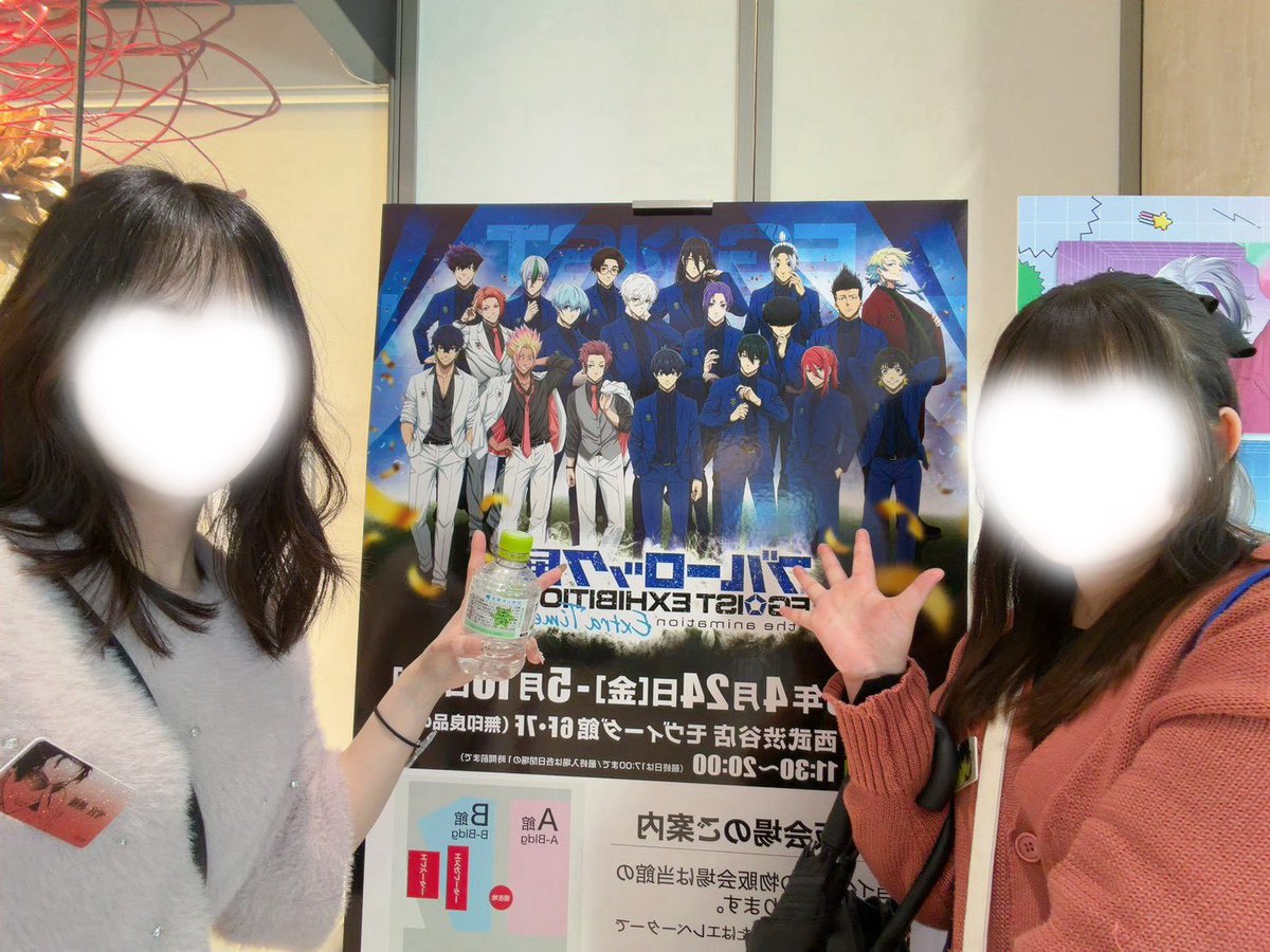 みゃ tweet media