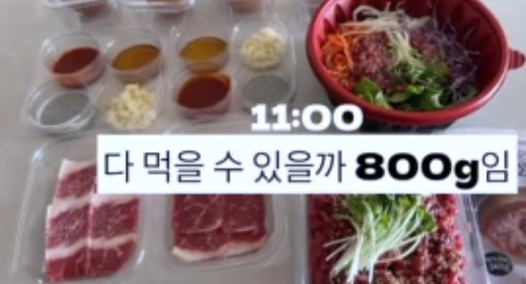 mytkdgusl's tweet photo. 아니 정상현 11시부터 뭔데 ㅅㅂ https://t.co/I78RH8PfLn
