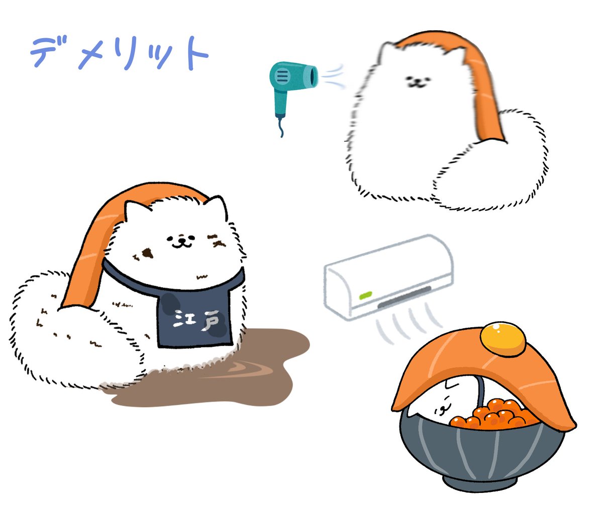 しばもどき tweet media