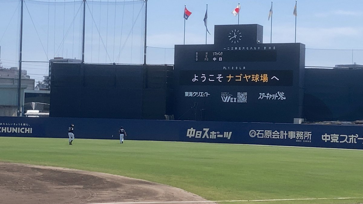 ｶﾞﾄﾘﾝ tweet media