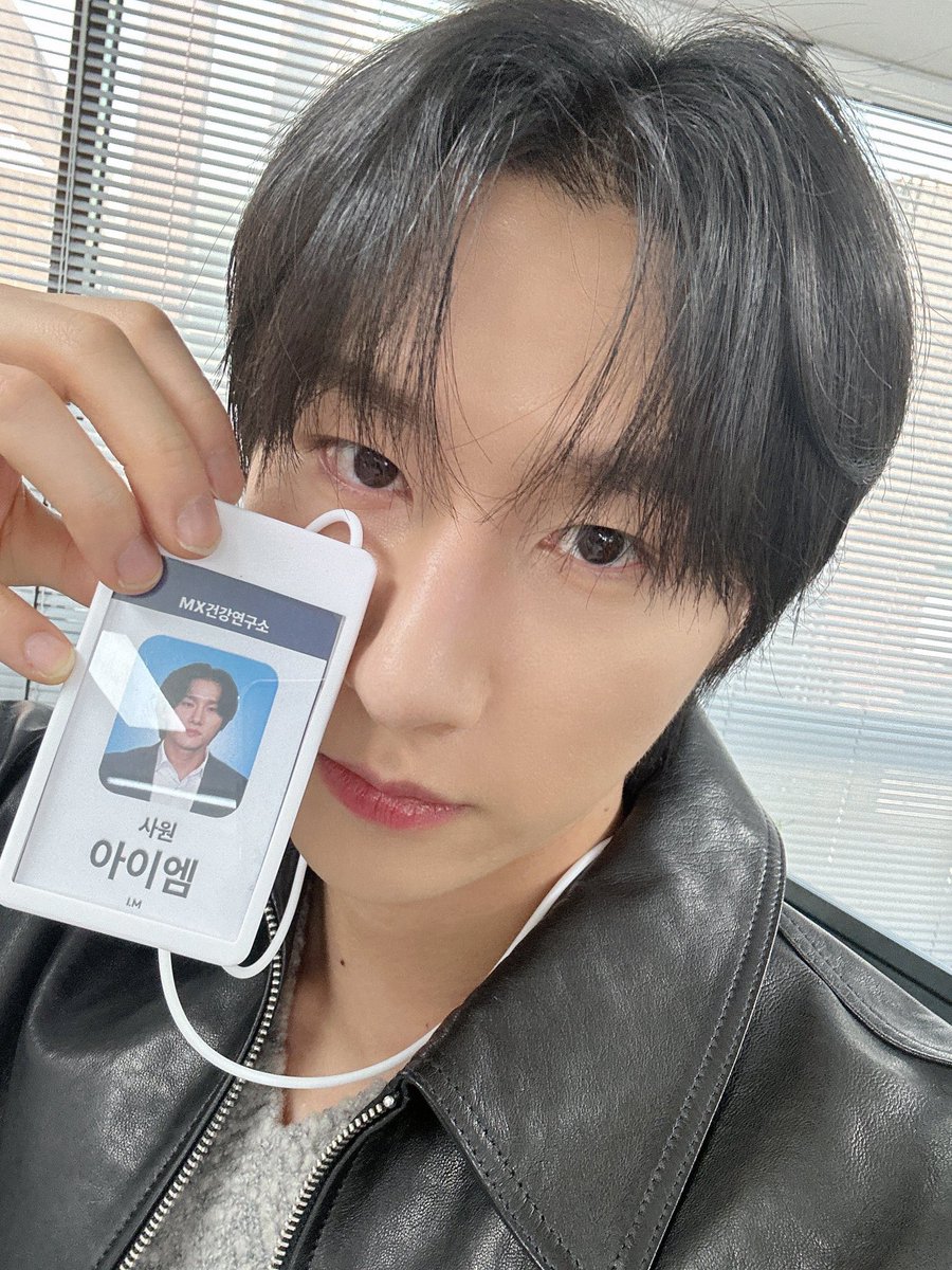 n년 전 오늘의 아이엠 tweet media