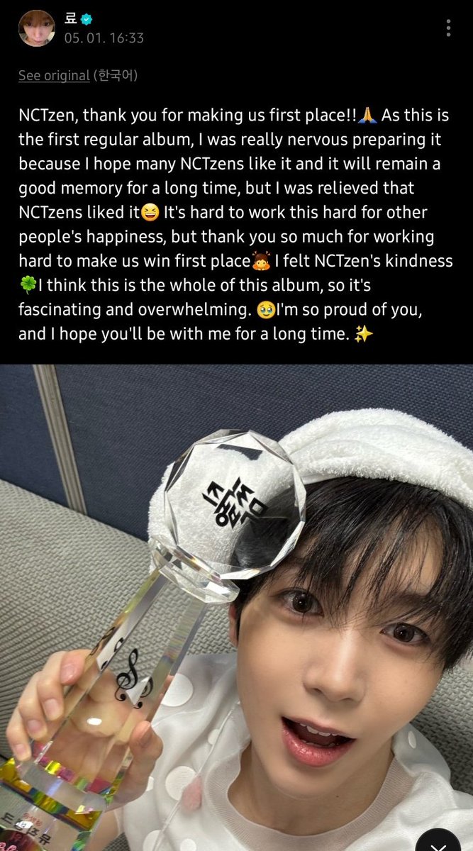 clichewish's tweet photo. ily iyo :( https://t.co/BP0g11Tar8