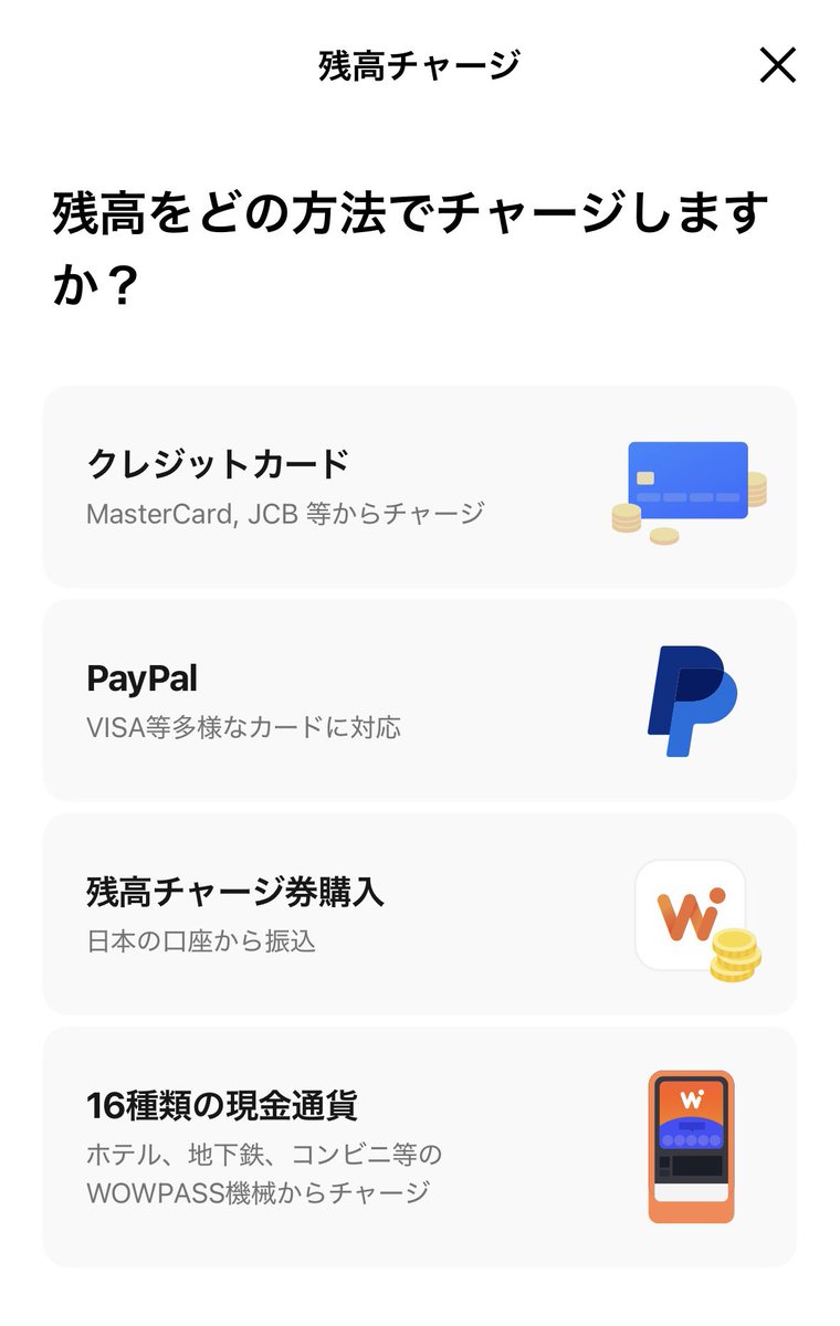 なたーしゃ(しかにくちゃん)🇰🇷 tweet media