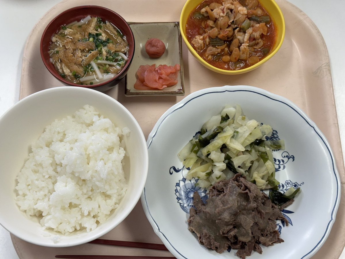 Naoki tweet media