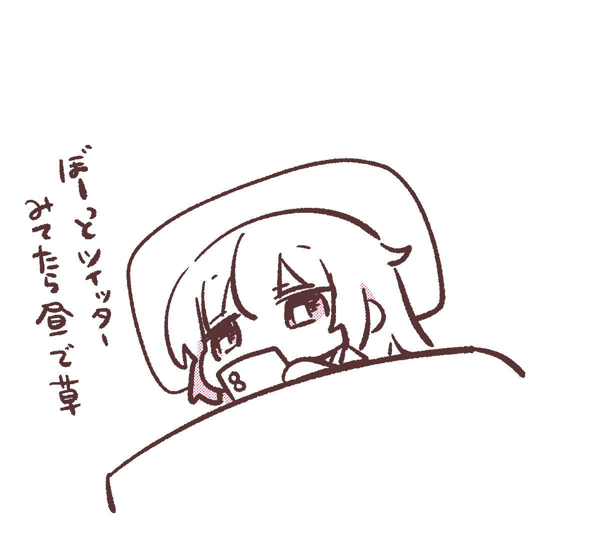 名取さな tweet media