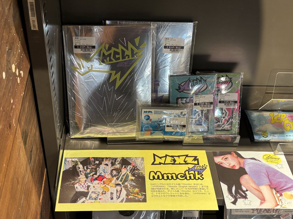 引退品❗超希少品！非売品Wake Me Up【特典BOX付きCD3形態セット】 引退品❗超希少品！非売品Wake Me Up【特典BOX付きCD3形態セット