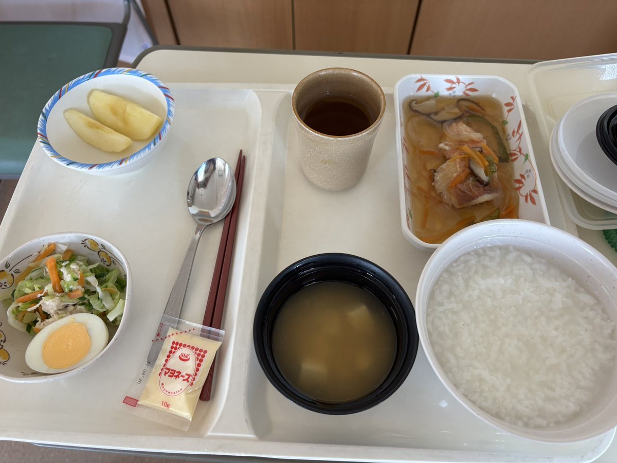 ちろきな tweet media