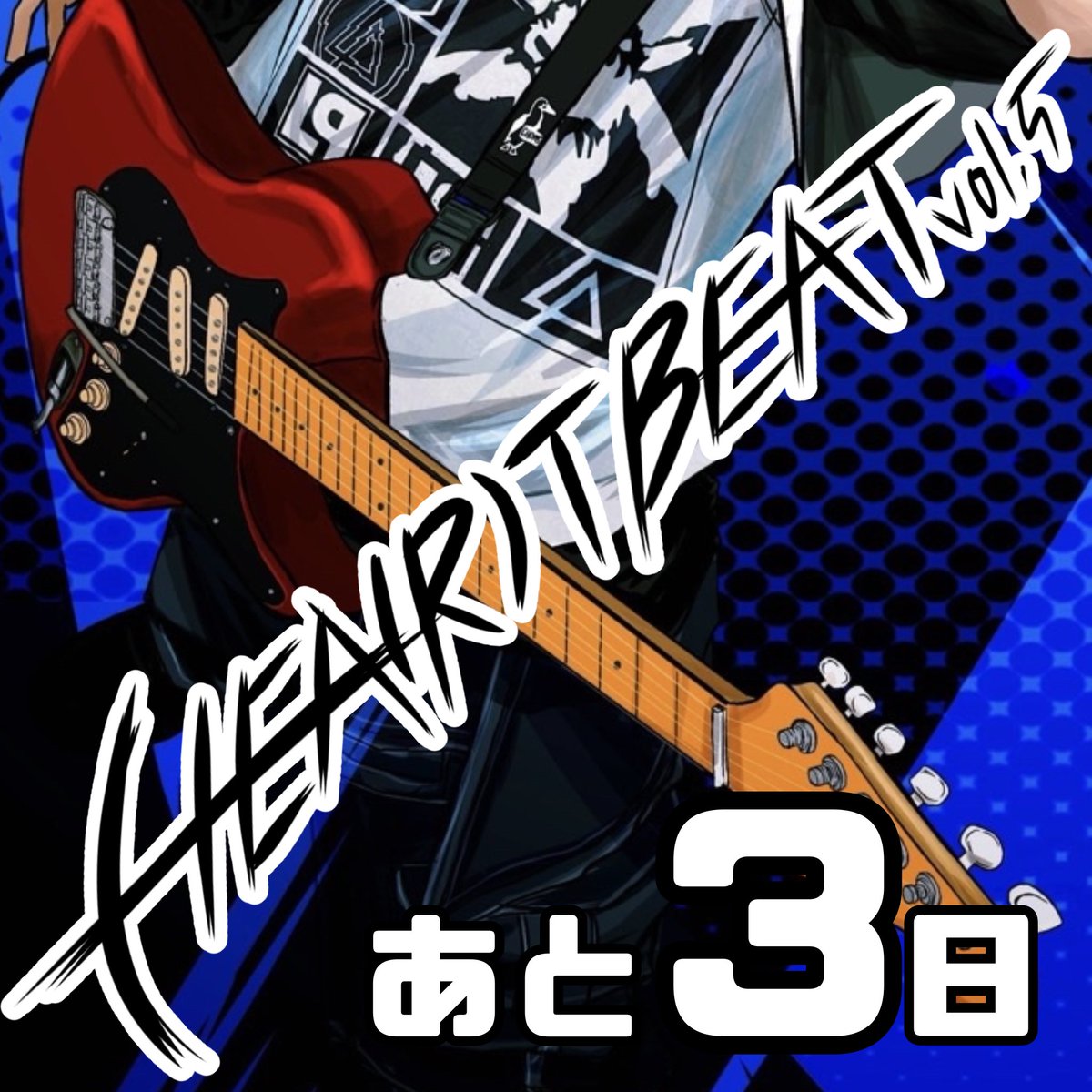 ライブイベント企画運営 A LIVE FACTORY tweet media
