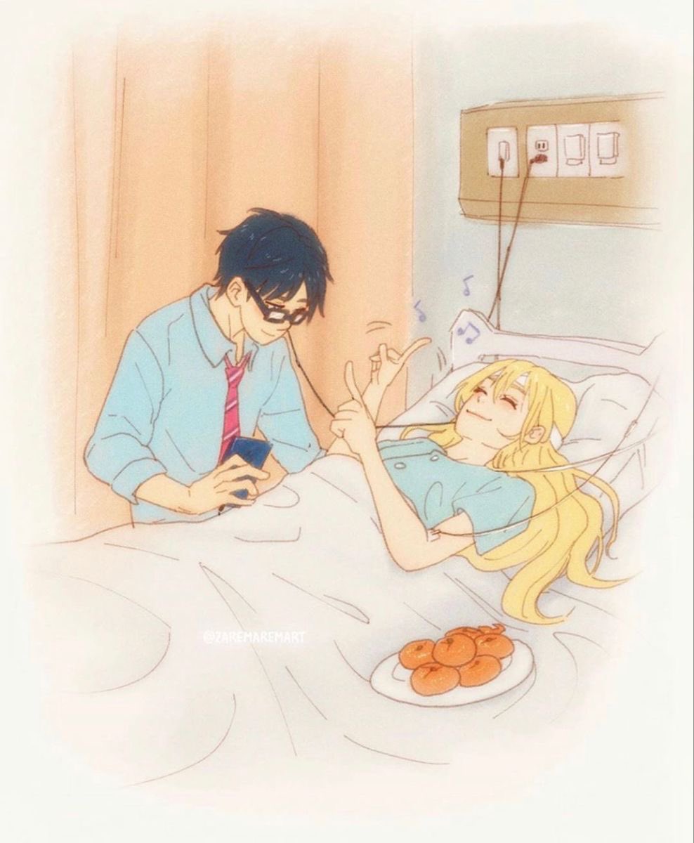 Goodnight.