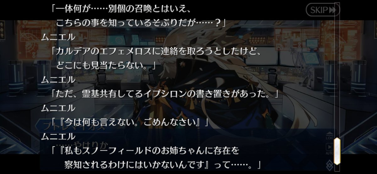憂依(うい) tweet media