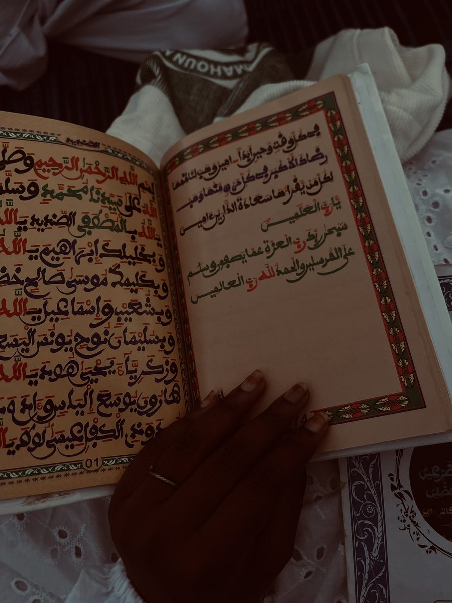 حو اء💕 tweet media