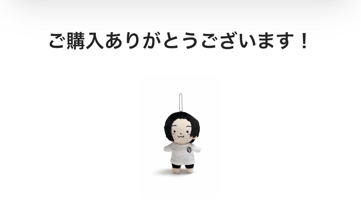 ♡ tweet media