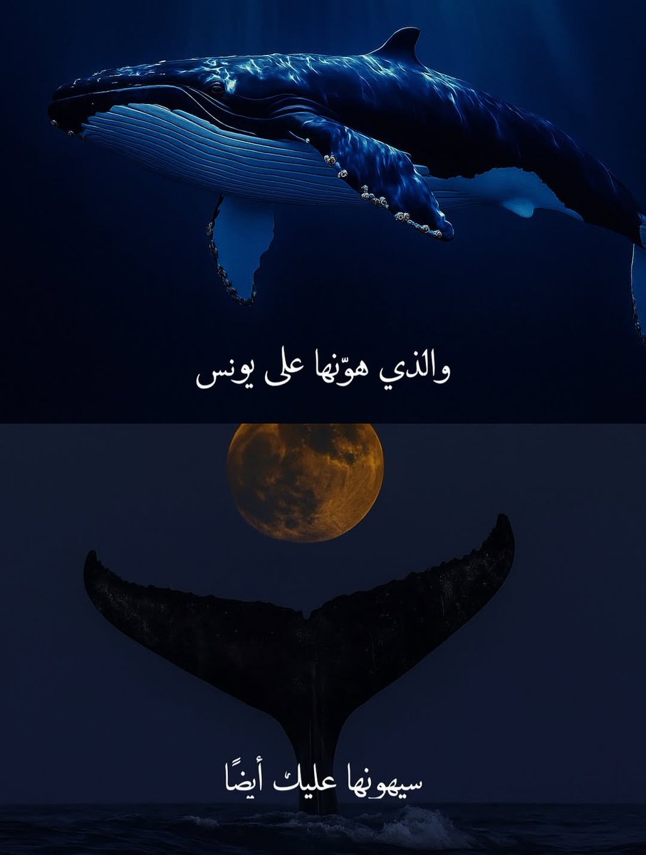 علم ينتفع به tweet media