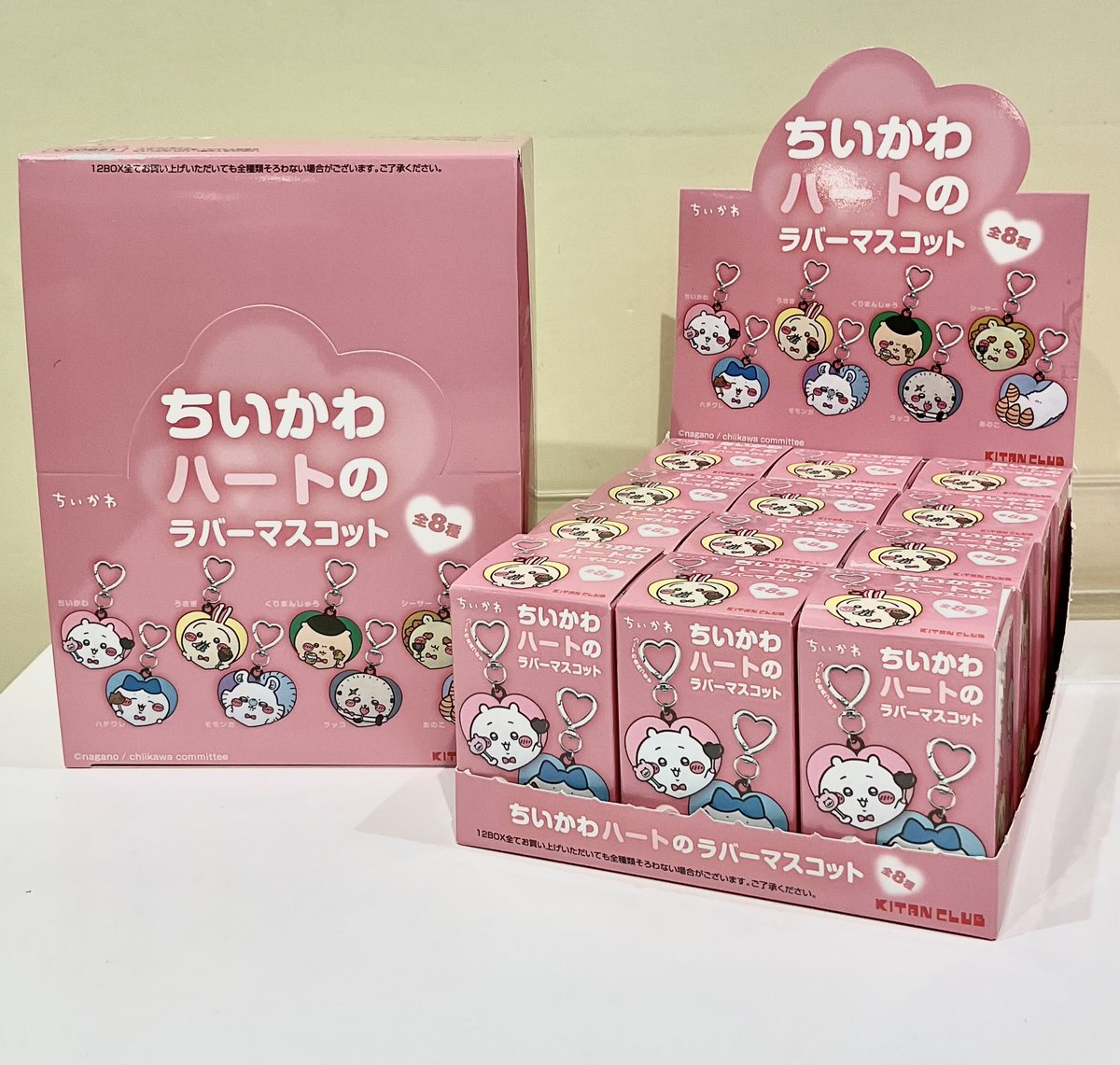 ちいかわらんど仙台パルコ店 ?新商品入荷のお知らせ? 『ハートの 