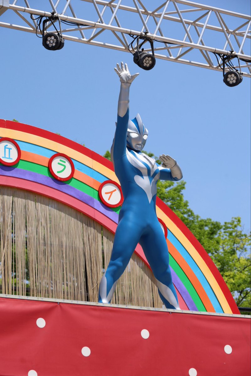 クーラン tweet media
