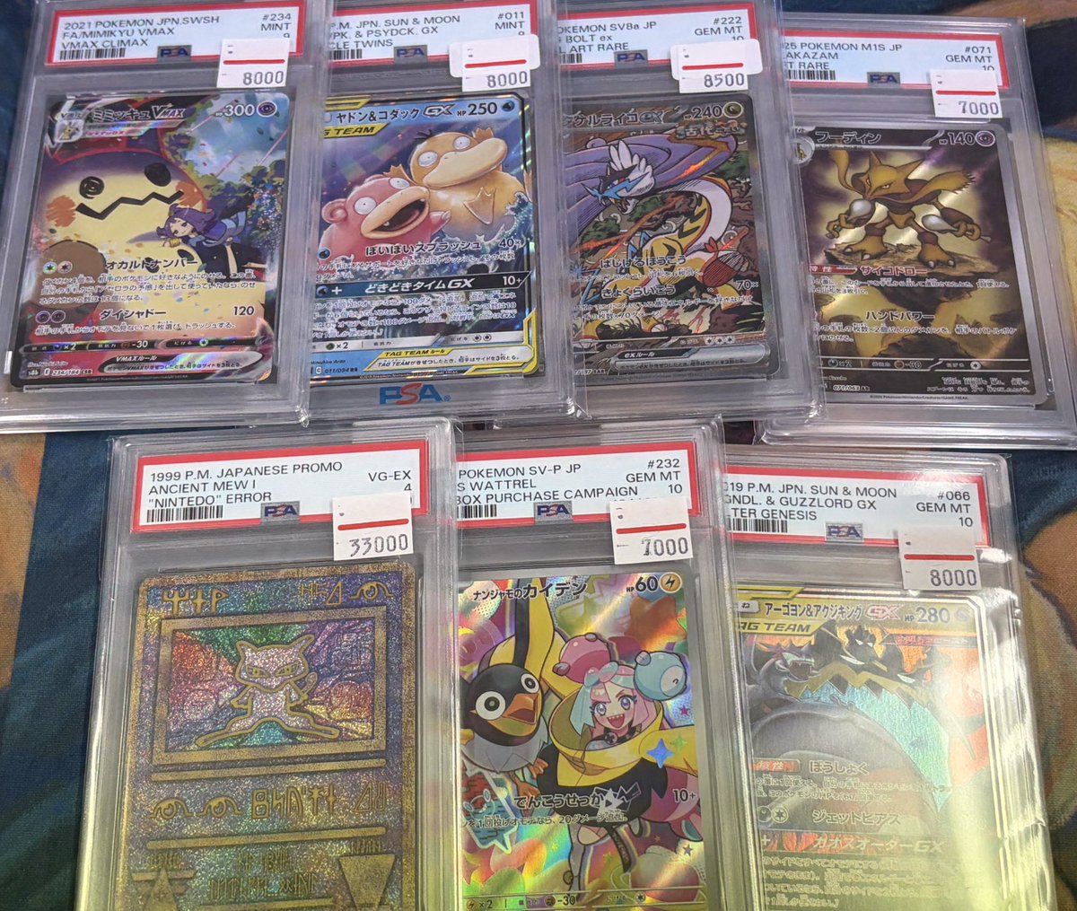 torekabreak's tweet photo. トレカブレイク　秋葉原店👑

ポケカ・遊戯王入荷品・特価品
旧裏・レリーフなどシングルカードお安く出品いたしました🉐

お求めの方は是非トレカブレイクへお越しください👑 https://t.co/YxpeWdKZHa
