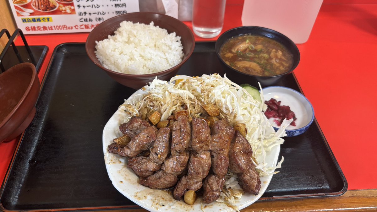 じゅんれいライダー tweet media