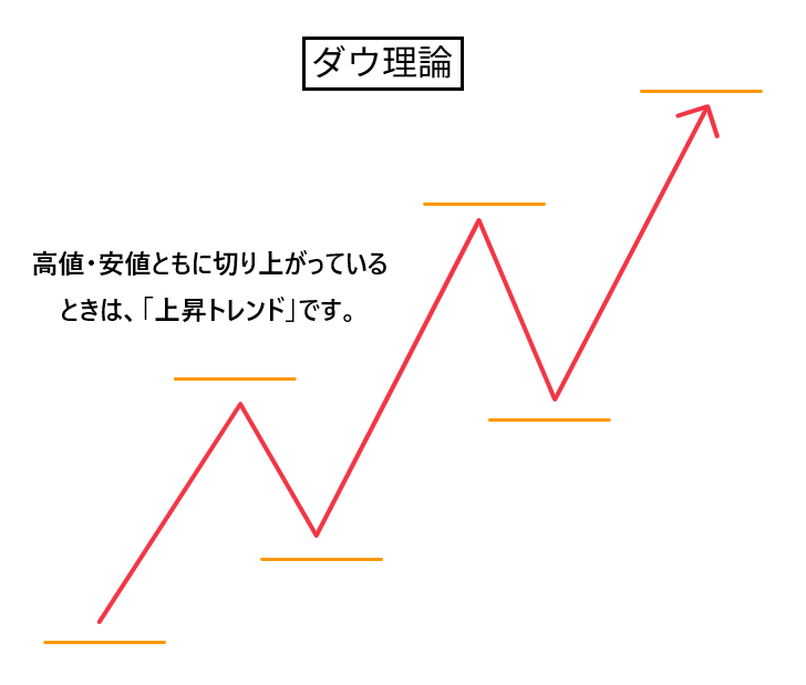 諏訪の裏側 tweet media