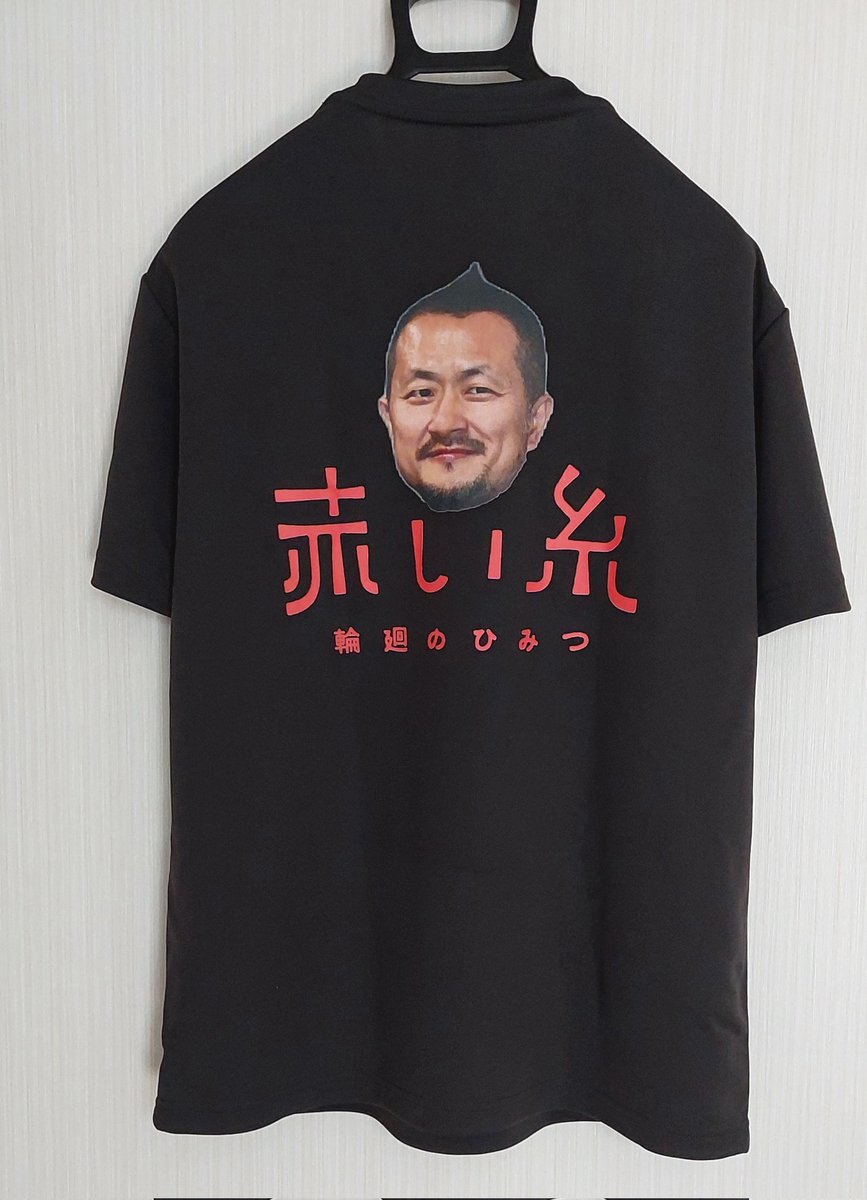 白いコップ tweet media
