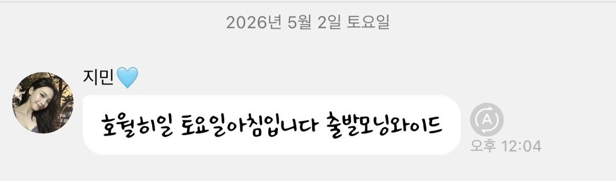 청🍋 tweet media