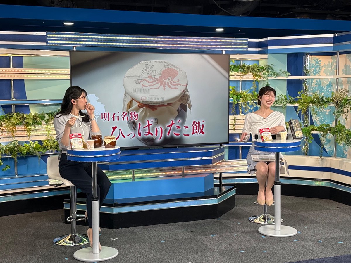 kenja_jp's tweet photo. 賢者の食卓とウェザーニュースでタイアップしたクロストークのオフショットを公開！

駒木さんも小林さんも戸北さんも、駅弁に詰まった地域の食文化を、クロストークならではの掛け合いで、熱烈に語っていただきました🍱📢 https://t.co/xj6KJC5Smm