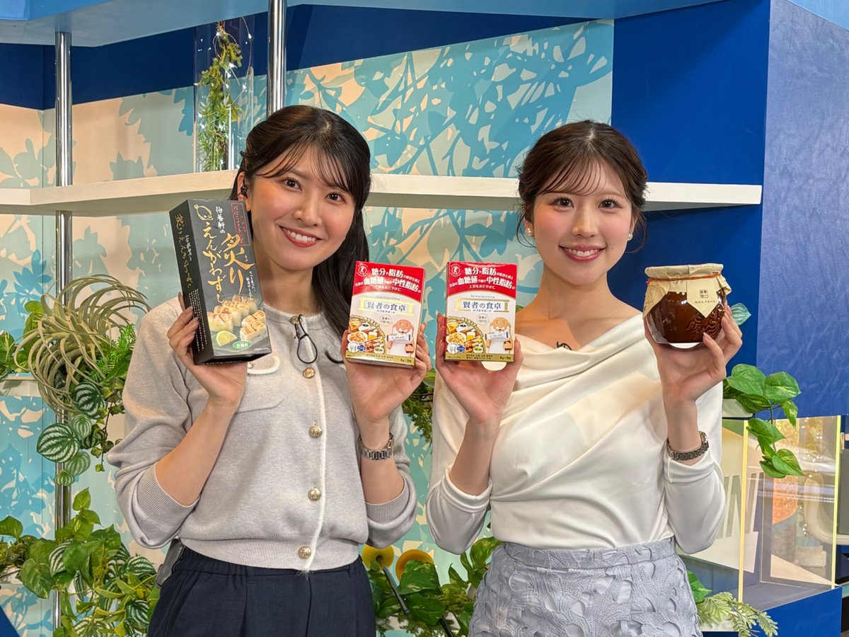 kenja_jp's tweet photo. 賢者の食卓とウェザーニュースでタイアップしたクロストークのオフショットを公開！

駒木さんも小林さんも戸北さんも、駅弁に詰まった地域の食文化を、クロストークならではの掛け合いで、熱烈に語っていただきました🍱📢 https://t.co/xj6KJC5Smm