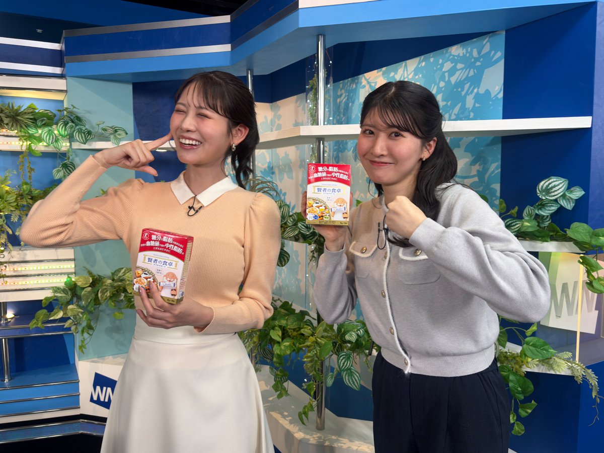 kenja_jp's tweet photo. 賢者の食卓とウェザーニュースでタイアップしたクロストークのオフショットを公開！

駒木さんも小林さんも戸北さんも、駅弁に詰まった地域の食文化を、クロストークならではの掛け合いで、熱烈に語っていただきました🍱📢 https://t.co/xj6KJC5Smm