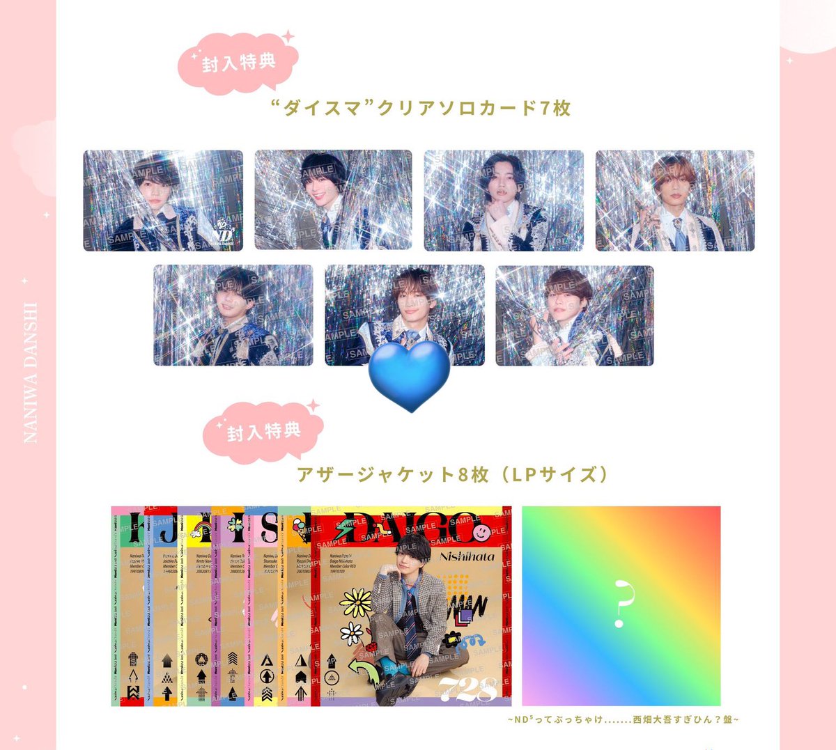 かか@取引 tweet media
