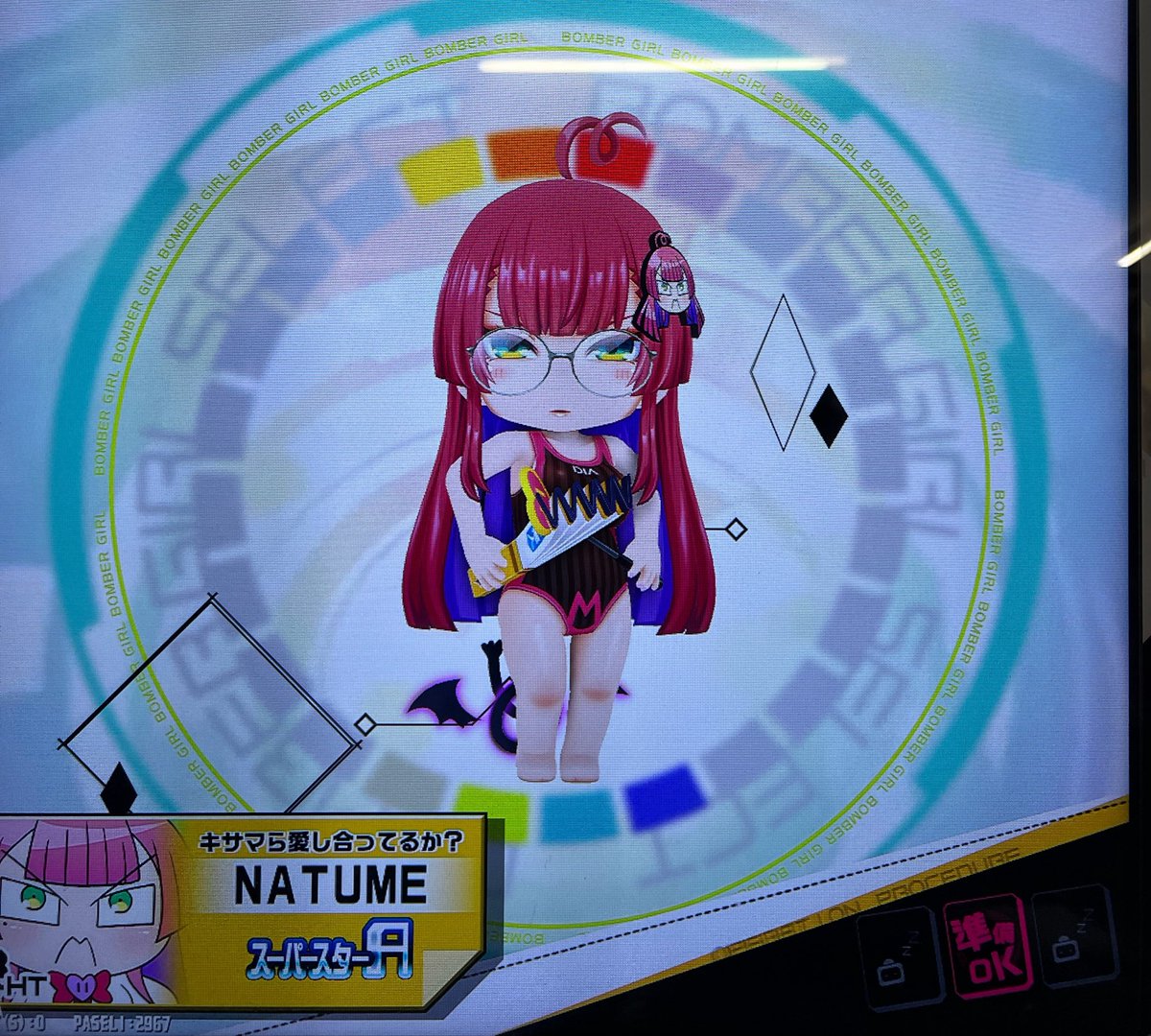 Ntume( っ'-')╮ 🌈=͟͟͞͞ 💣🀄 tweet media